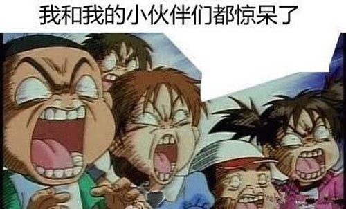 夥呆！睡覺時給手機充電易長胖