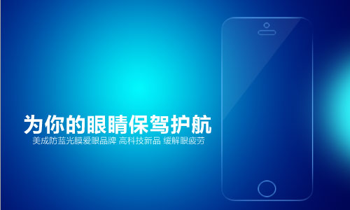 好色视频下载APP好色先生软件下载為你眼睛保駕護航