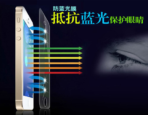 好色先生软件下载保護眼睛