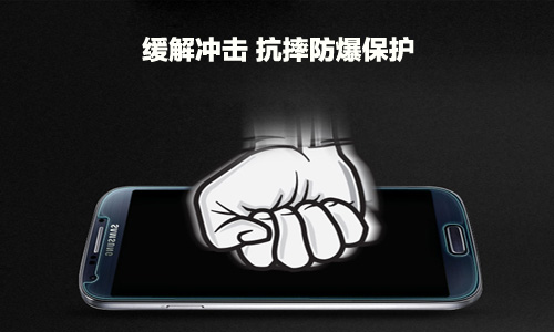 手機好色先生视频在线防爆保護