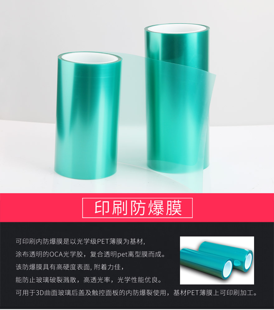 pet透明好色先生视频在线